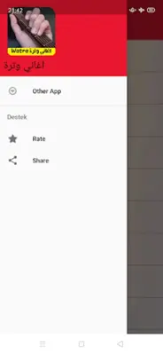 watra اغاني وترة بدون انترنت android App screenshot 1